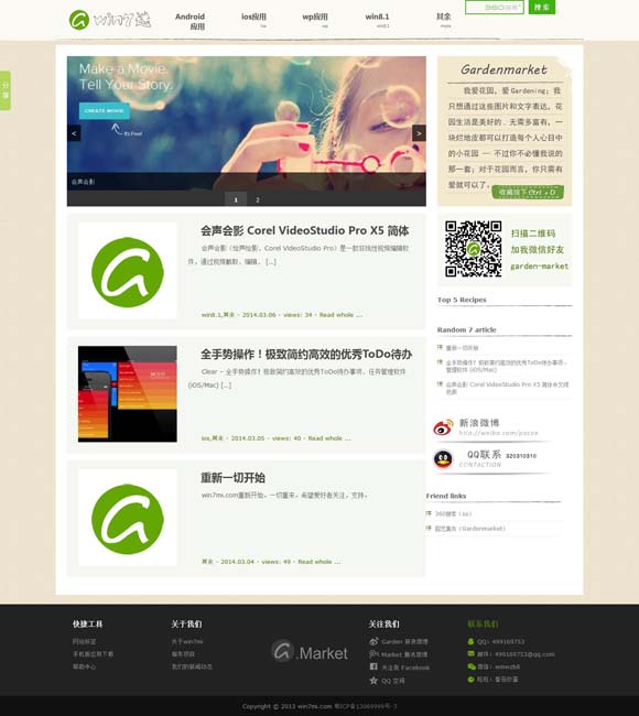 49图库免费的资料港澳下载49图库开奖大全 100亿！创造历史！